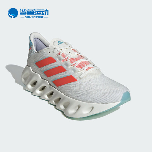 阿迪达斯男子跑步鞋IF6754