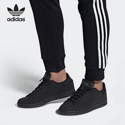 Adidas/阿迪达斯男子运动休闲鞋