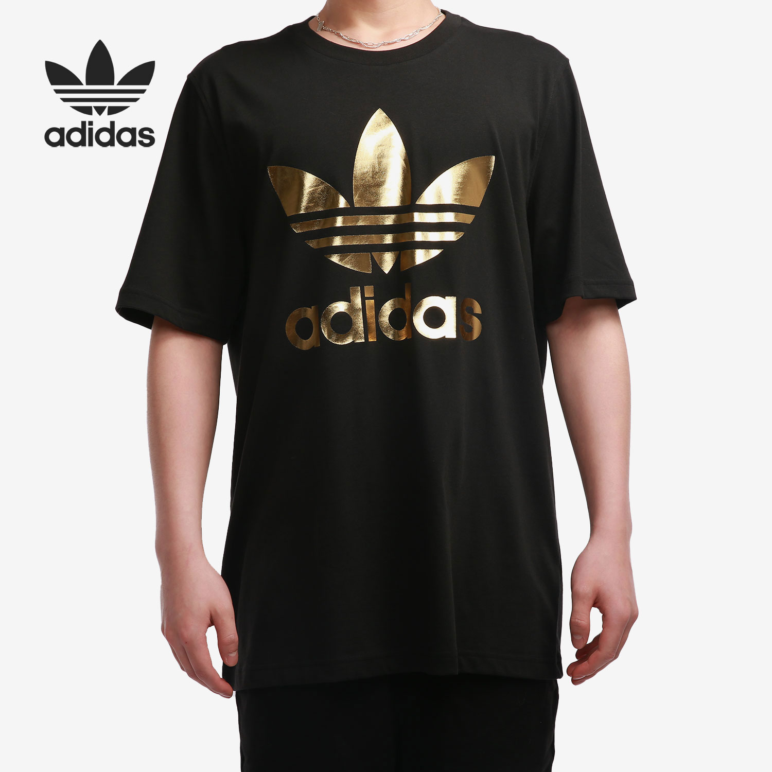 Adidas/阿迪达斯男子短袖