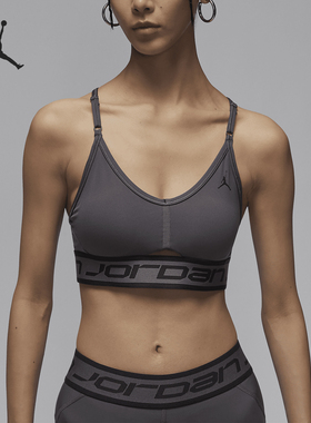 Nike/耐克正品Jordan Indy女士低强度支撑运动内衣FB4096-036