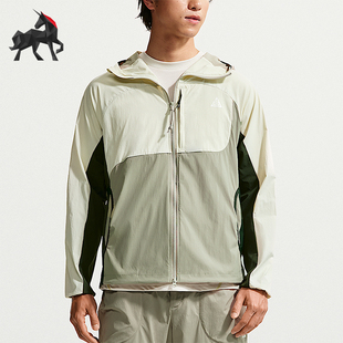 Nike/耐克正品ACG Five Towers男士户外可收纳夹克外套IF1269-020