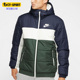 BV4684 Nike 潮流运动保暖棉服连帽外套 休闲男子时尚 451 耐克正品