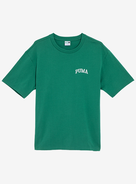 Puma/彪马官方正品夏季新款男士圆领简约短袖休闲上衣630352-37