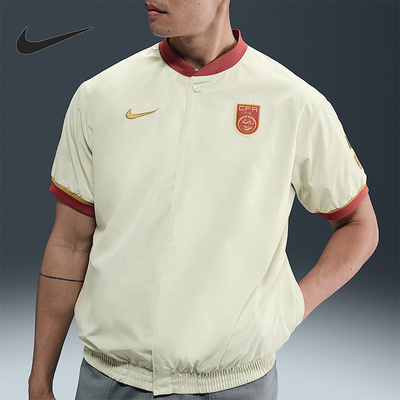 Nike/耐克正品Authentics男士篮球经典透气梭织短袖HF5094-020