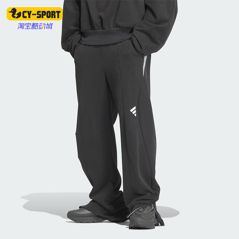 阿迪达斯男士针织宽松耐穿长裤