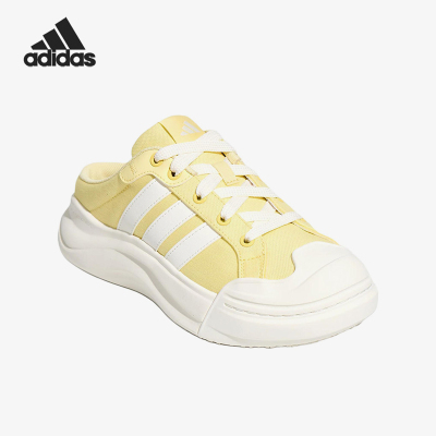 Adidas/阿迪达斯正品夏季女士防滑厚底经典时尚包头拖鞋LA4475