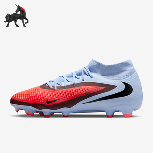 耐磨缓震低帮训练足球鞋 Nike 耐克正品 Phantom 6男士 400 HQ2278