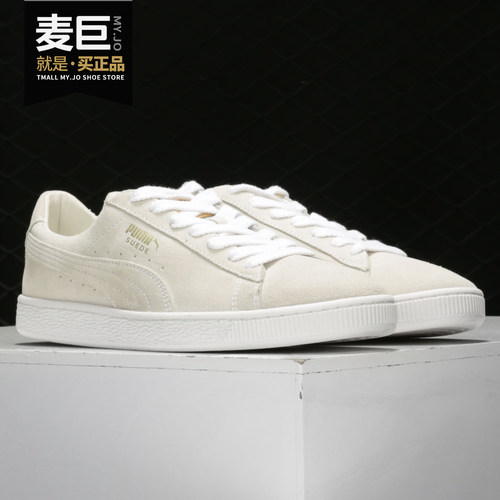 Puma/彪马正品 男女同款当季新款运动鞋情侣金标透气休闲鞋370081
