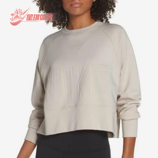 耐克正品 CD8794 TOP 插肩卫衣套头衫 008 VERSA女士圆领经典 Nike