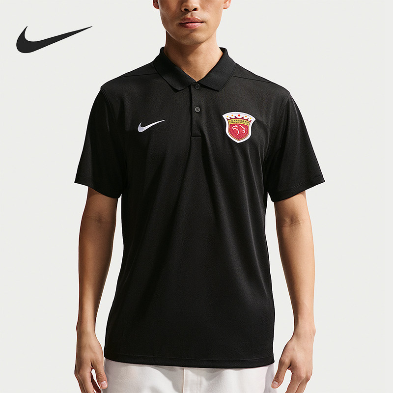 Nike/耐克正品Dri-FIT Victory男士透气针织短袖POLO衫IQ0525-010
