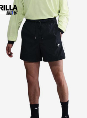 Nike/耐克正品Air新款男黑白色轻盈防水经典运动短裤HJ0663-010