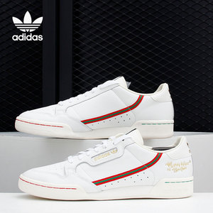 Adidas/阿迪达斯正品三叶草当季新款男女小白鞋运动休闲鞋FZ5465