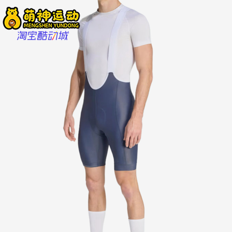 Adidas/阿迪达斯正品男士紧身舒适柔软贴身运动骑行裤KB9571