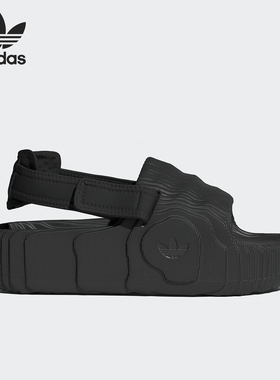 Adidas/阿迪达斯官方正品三叶草女士厚底魔术贴运动凉鞋IE5649