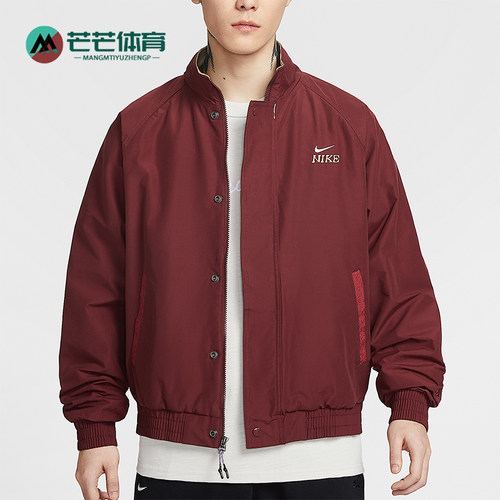 Nike/耐克正品2025冬季款男士日常立领刺绣休闲外套IQ3705-613