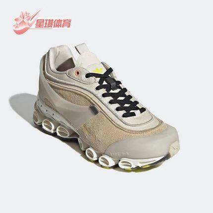 Adidas/阿迪达斯正品三叶草 男女时尚透气缓震休闲鞋 H04729