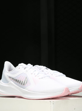 Nike/耐克正品 夏季新款女网面透气轻便运动跑步鞋 CI9984-007