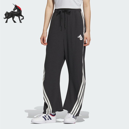 Adidas/阿迪达斯正品2025女士运动宽松经典透气凉爽长裤KC1492