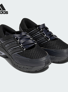 Adidas/阿迪达斯正品四季款男女款耐磨经典减震时尚休闲鞋LA1824