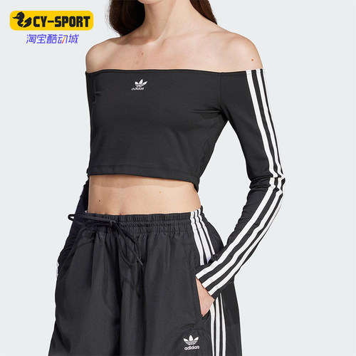 Adidas/阿迪达斯正品三叶草女士时尚一字肩经典修身长袖JD0274
