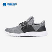 Adidas S80982 低帮健身运动训练鞋 阿迪达斯正品 男女系带系统时尚