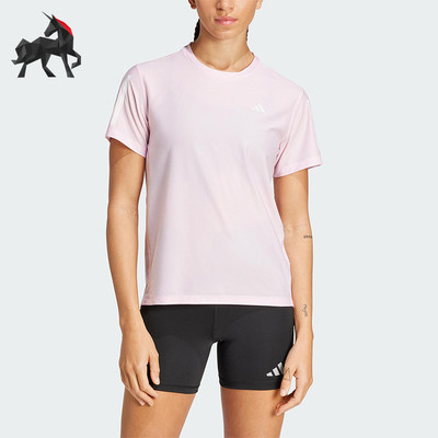 Adidas/阿迪达斯正品2025女士运动圆领简约经典亲肤短袖T恤JD6433