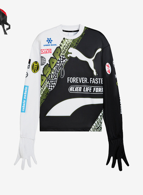 Puma/彪马正品A$AP Rocky男女时尚休闲拼接图案套头衫631714-02