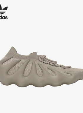 Adidas/阿迪达斯正品三叶草 450男女运动休闲鞋ID1623