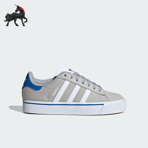 Adidas/阿迪达斯正品Campus Vulc 大童运动低帮休闲板鞋IH8039