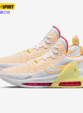 Nike/耐克正品 LeBron Witness VI EP 男子运动篮球鞋 DC8994-101
