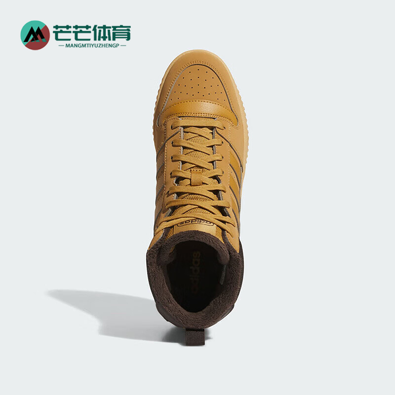 阿迪达斯男女复古中帮训练篮球鞋