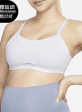 Nike/耐克女子运动内衣