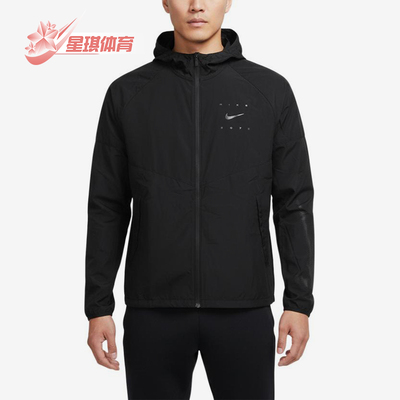Nike/耐克正品运动拉链连帽长袖夹克新款经典夹克外套IF2164-010