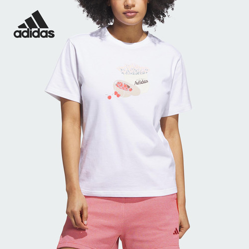 Adidas/阿迪达斯正品FC圆领短袖T恤新款女经典白色短袖T恤JN2543