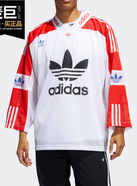 Adidas/阿迪达斯正品 三叶草BL TREF JERSEY男子套头衫卫衣FM1586
