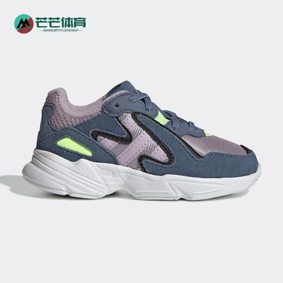 阿迪达斯三叶草婴童经典鞋