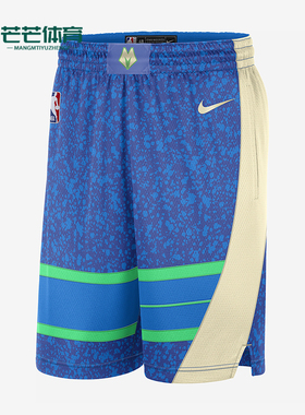 Nike/耐克正品Dri-FIT男士透气满印运动复古训练短裤DX8709-406