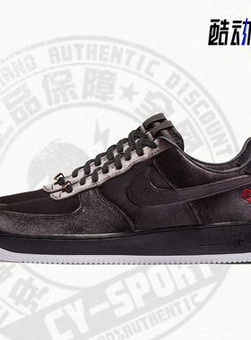 Nike/耐克正品Air Force 1 Low休闲轻便男子运动鞋AH8462-003