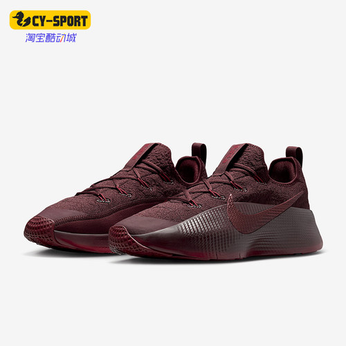 Nike/耐克正品LeBron TR 1男士 詹姆斯运动经典训练鞋FJ6151-601