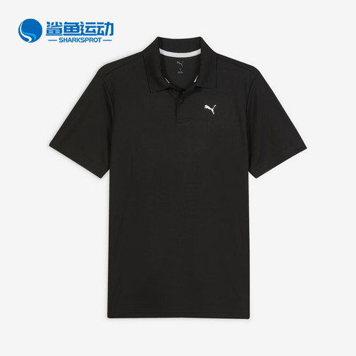 Puma/彪马正品PERFORMANCE男士套头翻领透气运动POLO衫528699-01