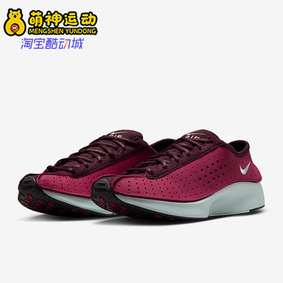 Nike/耐克正品Air Superfly女士轻盈低帮跑步运动鞋HQ7955-600