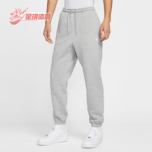 款 2025秋季 男士 日常运动束脚刺绣长裤 063 Nike FN3809 耐克正品