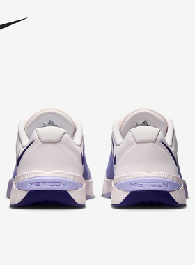 Nike/耐克官方正品Metcon 10女士健身运动轻便训练鞋HQ2620-601