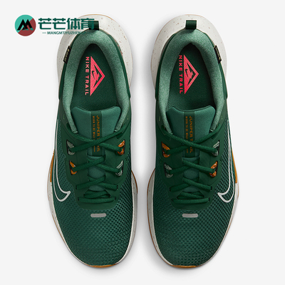 Nike/耐克正品Juniper Trail 2男士系带低帮耐磨跑步鞋HM9734-301