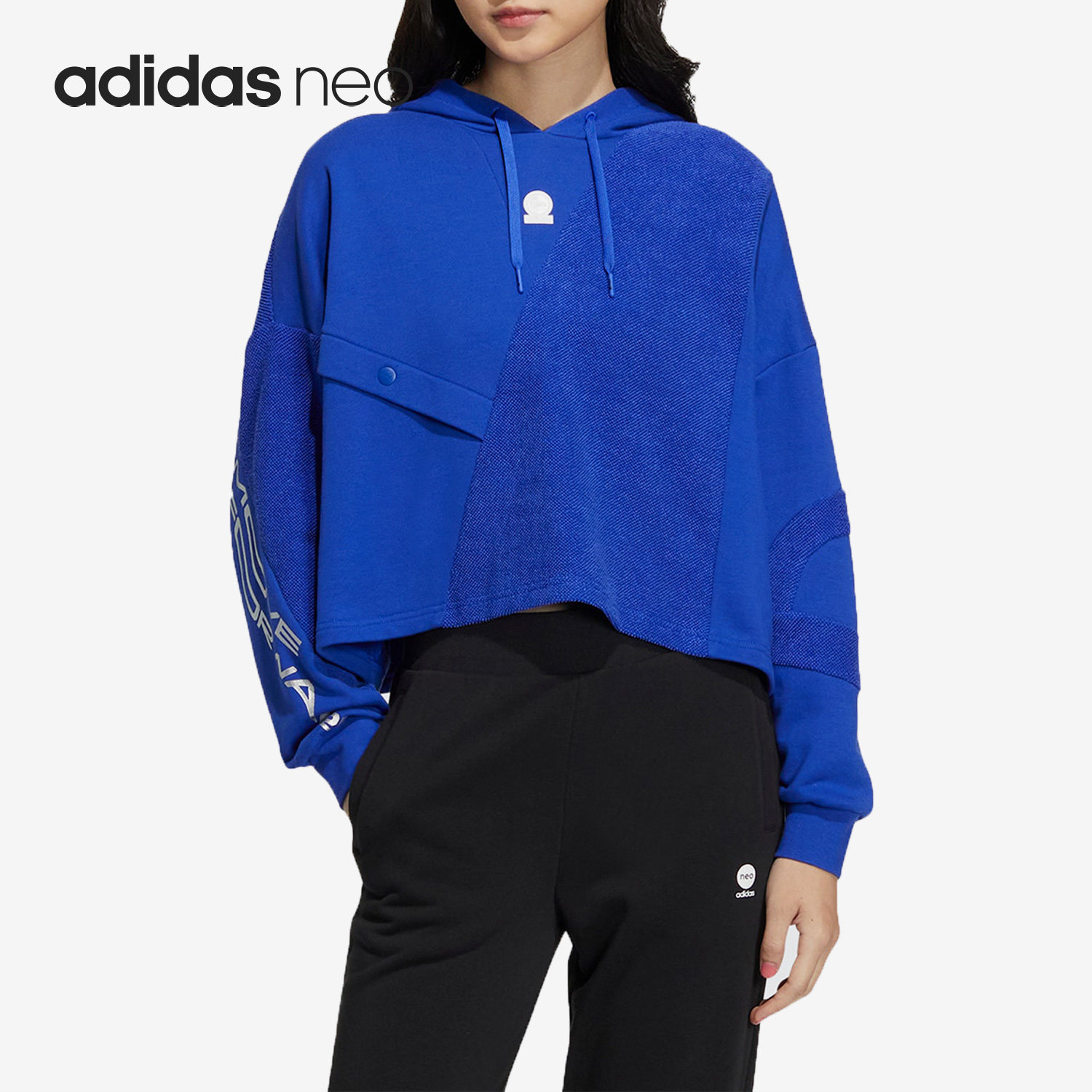 Adidas/阿迪达斯官方正品NEO女子连帽休闲套头长袖卫衣IA6755,运动服/休闲服装,运动卫衣/套头衫,淘宝优惠券,粉丝福利购,淘宝优惠卷
