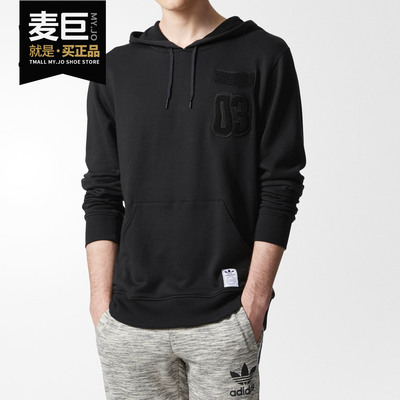 Adidas/阿迪达斯男子运动卫衣