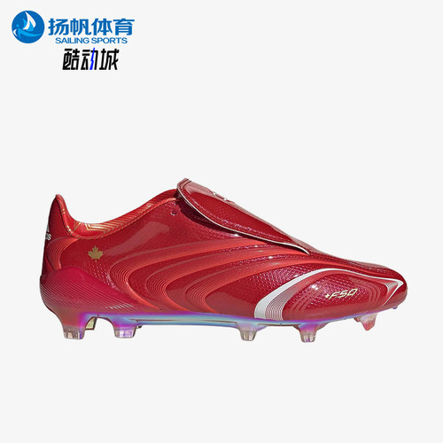 Adidas/阿迪达斯正品男女同款舒适耐磨缓震运动足球鞋KH8140