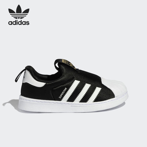 Adidas/阿迪达斯儿童休闲鞋