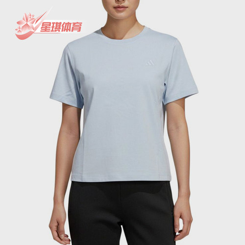 Adidas/阿迪达斯正品套头运动圆领休闲舒适经典轻便短袖T恤KS5325