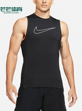 Nike/耐克正品休闲男士透气吸湿排汗经典运动无袖T恤DD1977-010